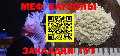молекула духа Кимры