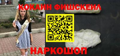 кокаин колумбия Канаш