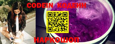 кокаин колумбия Канаш