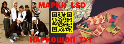 кокаин VHQ Камышлов