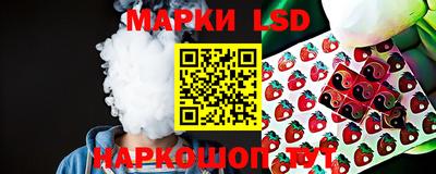 кокаин VHQ Камышлов