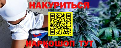 кокаин колумбия Канаш