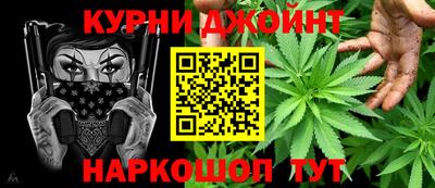 кокаин колумбия Канаш