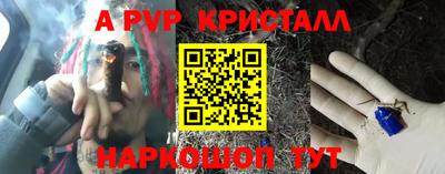 кокаин колумбия Канаш