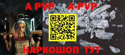 кокаин колумбия Канаш