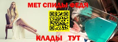 кокаин VHQ Камышлов