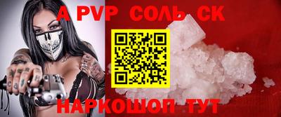 кокаин колумбия Канаш