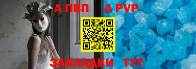 кокаин колумбия Канаш