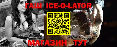 кокаин колумбия Канаш